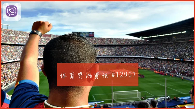 拉林面对瑞士防线能否制造禁区混乱破门机会盘点