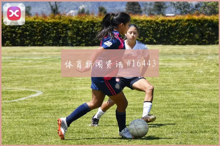 穆尼奥斯面对葡萄牙队能否带动后场出球盘口影响观察