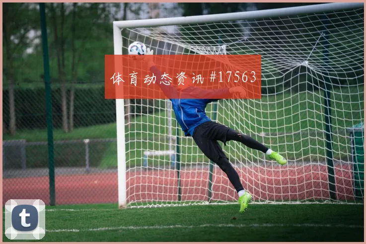 C罗面对乌兹别克斯坦防线防守回追是否及时价值评估