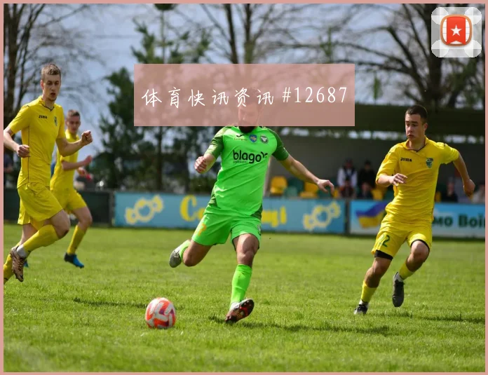 哈梅斯面对乌兹别克斯坦防线能否破解密集防守战术价值看点